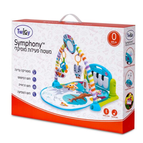 فرشة العاب مع بيانو