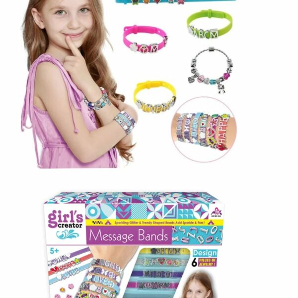 حقيبة لصنع اكسسوارات للبنات