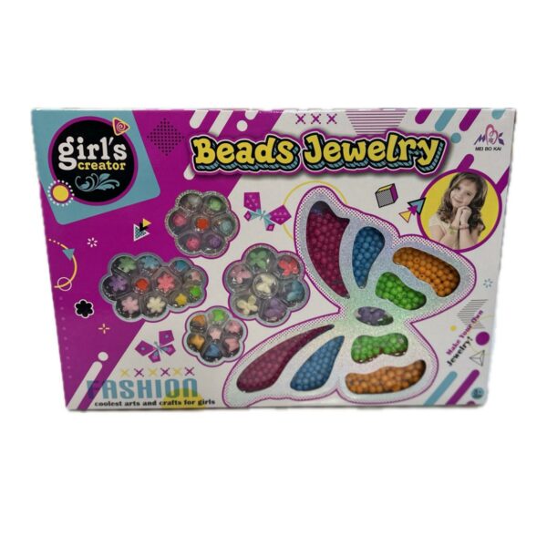 عالم الخرز الملون لصنع الأساور