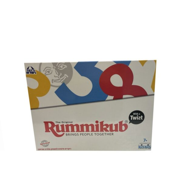 روميكوب الأصلي