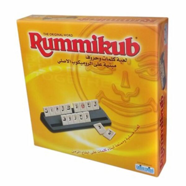 روميكوب حروف عربية