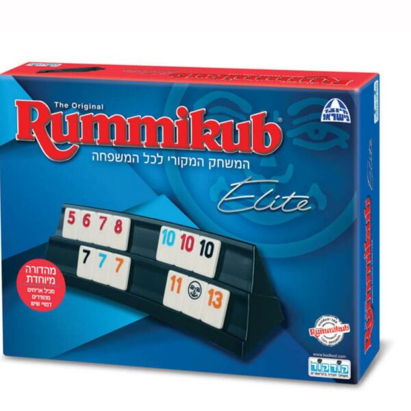 روميكوب التصميم الأحدث