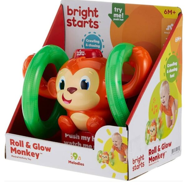 لعبة مع اضواء وموسيقى مشجعة للزحف