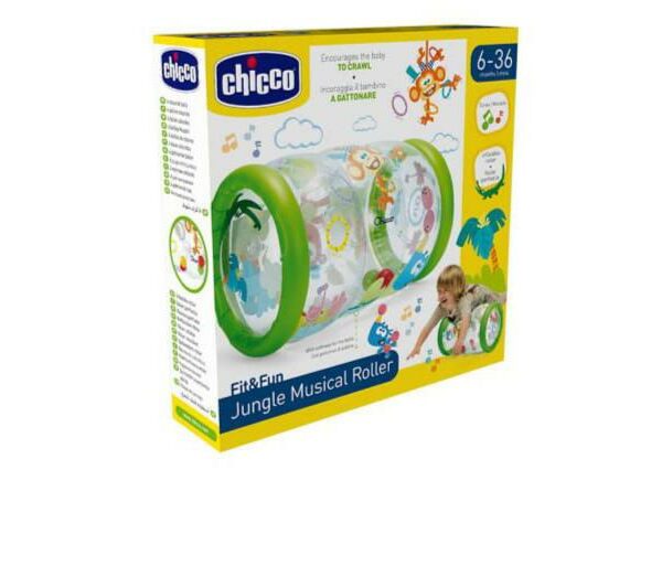 عجل نفخ لتشجيع الزحف