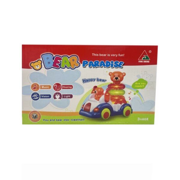 جنة الدب للاطفال