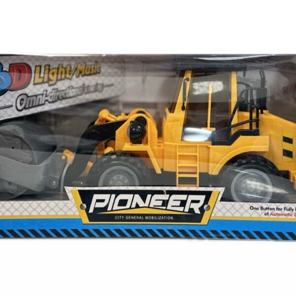 تراكتور عمل للشارع