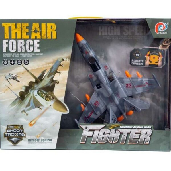 طائرة حربية مقاتلة