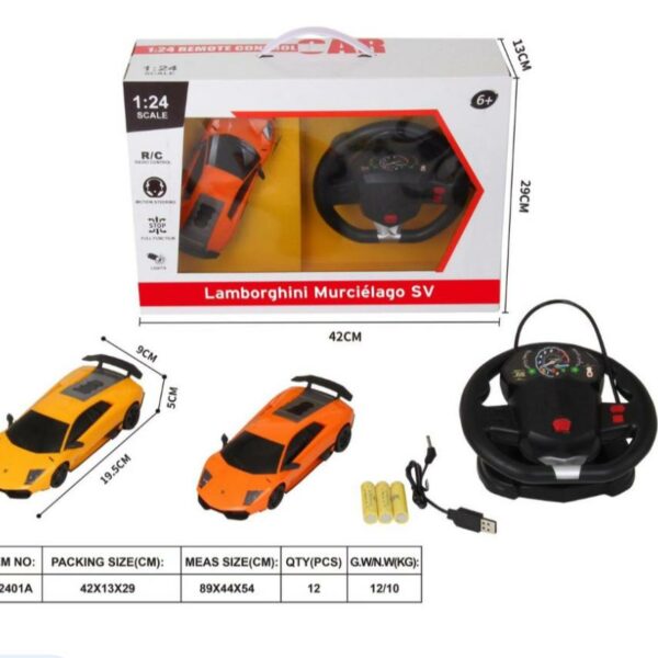 سيارة لمبورجيني مع جهاز تحكم