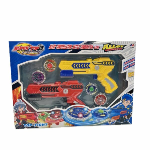 فردين مع 4 بي بليد