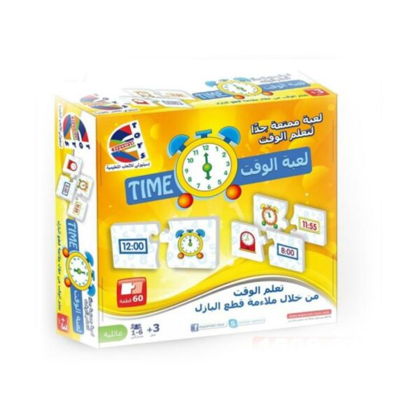 لعبة ملائمة الوقت لقطعة البازل